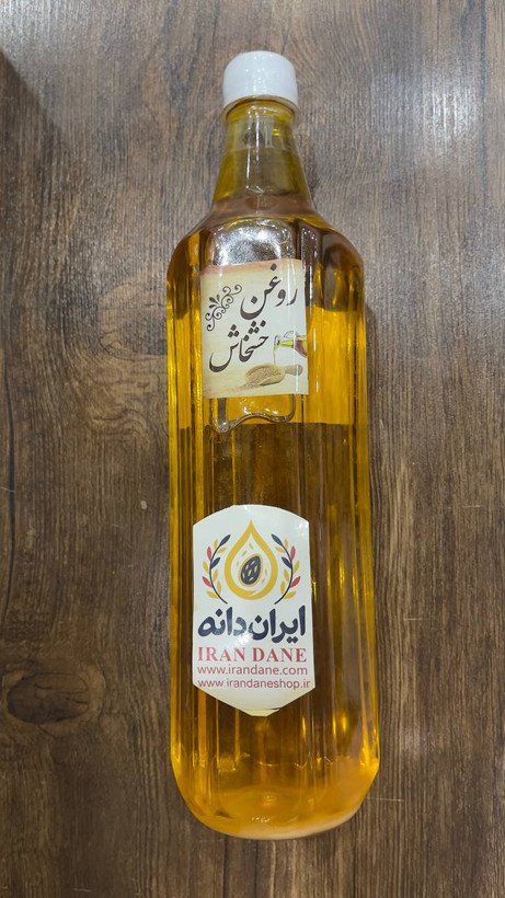 روغن خشخاش (یک لیتری)