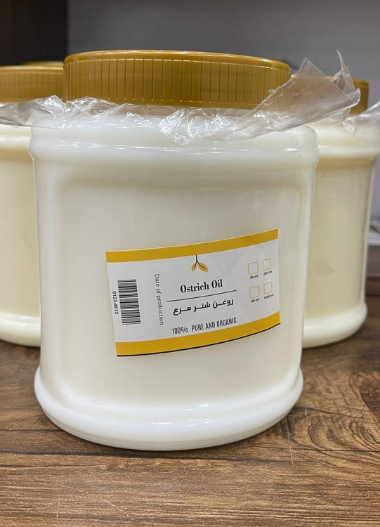 روغن شترمرغ ایران دانه